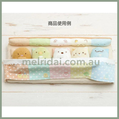 San-X | Sumikko Gurashi Collection Bed Deluxe
