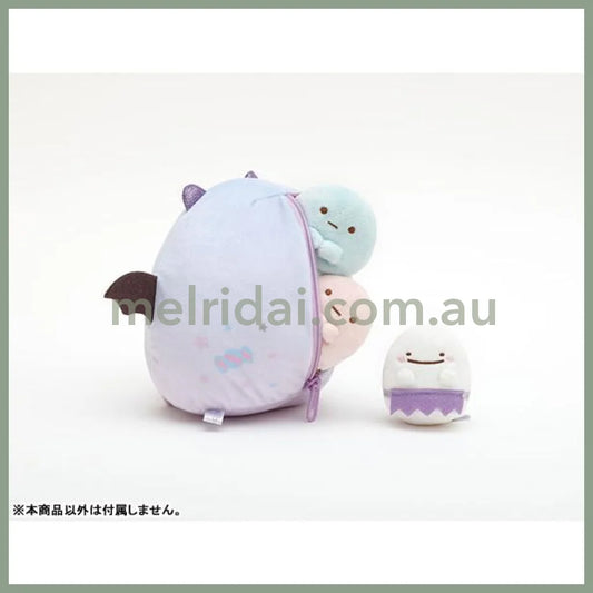 San-X | Sumikko Gurashi Collection Ghostly Night Park Halloween 2023 Plush /