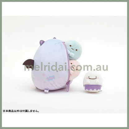 San-X | Sumikko Gurashi Collection Ghostly Night Park Halloween 2023 Plush /
