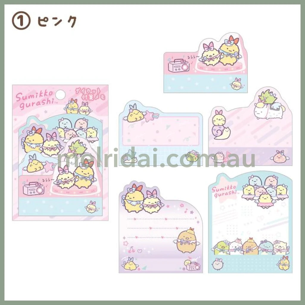 San-X | Sumikko Gurashi Die-Cut Sticky Notes (Angel Ebiten Idol)5 Designs 25 Sheets In Total 1 Pink