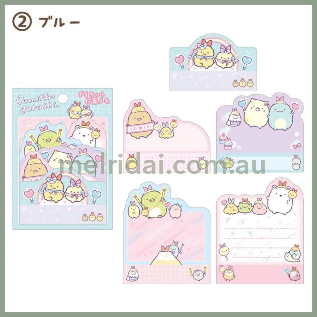San-X | Sumikko Gurashi Die-Cut Sticky Notes (Angel Ebiten Idol)5 Designs 25 Sheets In Total 2 Blue