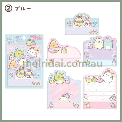 San-X | Sumikko Gurashi Die-Cut Sticky Notes (Angel Ebiten Idol)5 Designs 25 Sheets In Total 2 Blue