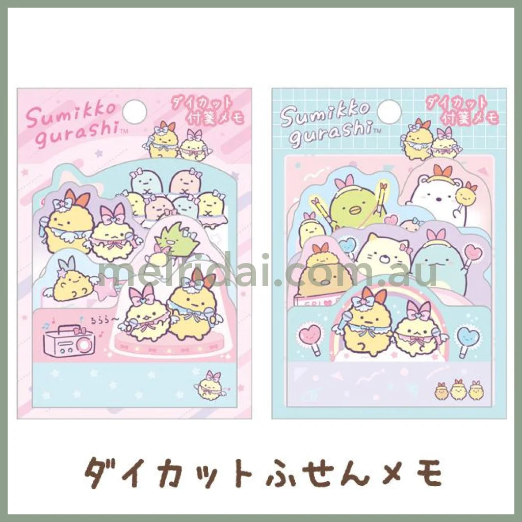 San-X | Sumikko Gurashi Die-Cut Sticky Notes (Angel Ebiten Idol)5 Designs 25 Sheets In Total