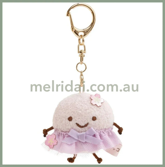 San-X | Sumikko Gurashi Dust Ball Mascot Holder Limted 角落生物 小灰尘 钥匙链/挂件/包挂 银阁寺限定