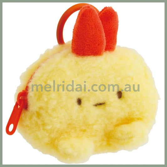 SAN-X | Sumikko Gurashi Ebifurai no Shippo Fried Shrimp Mascot Mini Pouch with Carabiner 60×75×30mm