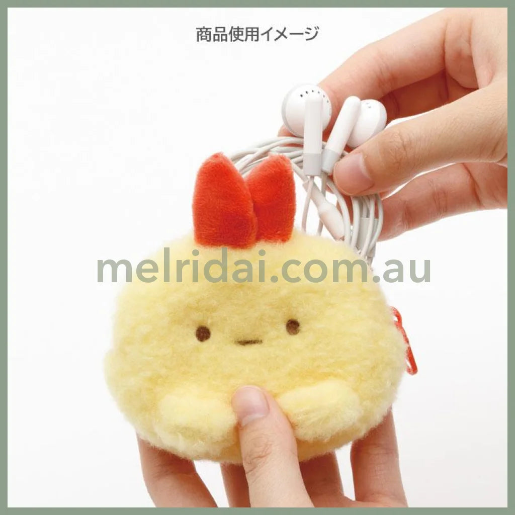 SAN-X | Sumikko Gurashi Ebifurai no Shippo Fried Shrimp Mascot Mini Pouch with Carabiner 60×75×30mm