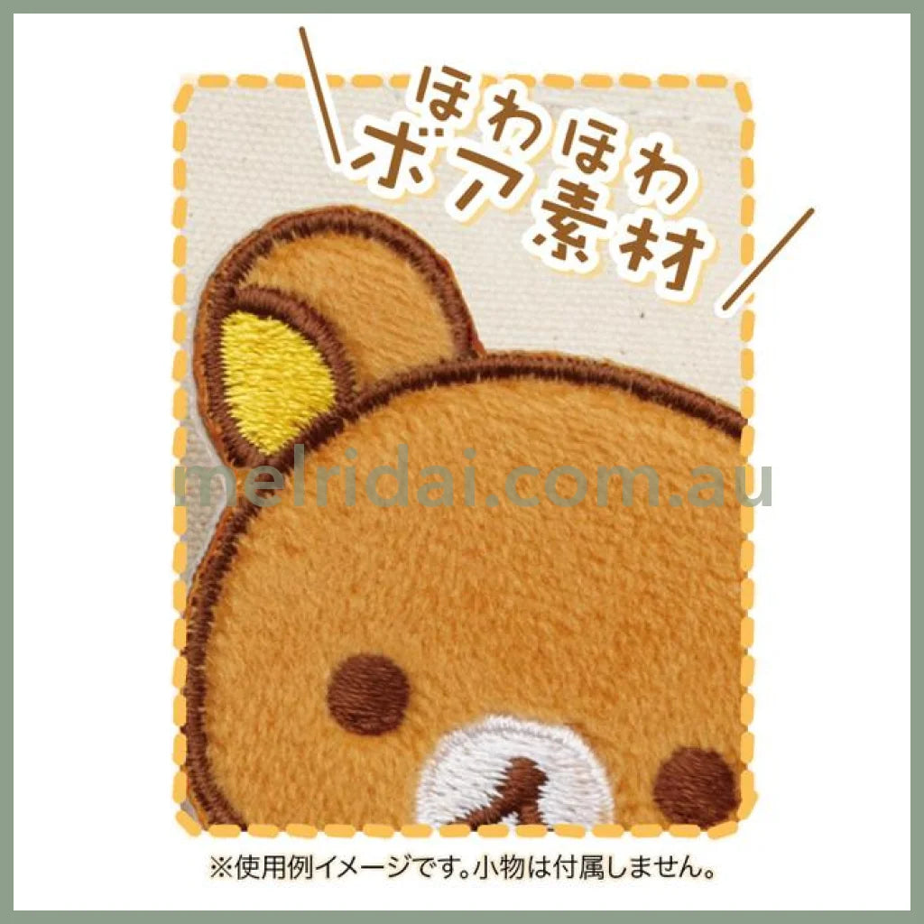SAN-X | Sumikko Gurashi Ebifurai No Shippo Howahowa Patch Sticker 97×57mm