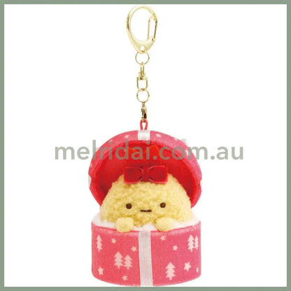 San-X | Sumikko Gurashi Ebifurai No Shippo Mascot Holder Keychain 85Mm X 60Mm 55Mm (Christmas)