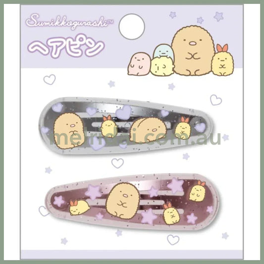 SAN-X | Sumikko Gurashi Ebifurai No Shippo & Tonkatsu Hair Clip HairPin Set of Two Clear Different Colors with Glitter