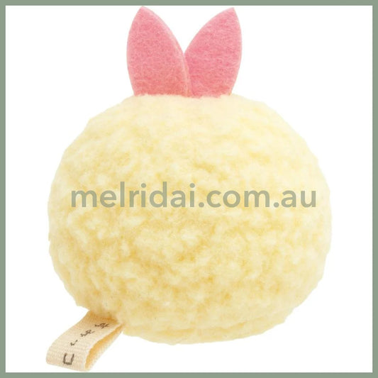 San-X | Sumikko Gurashi Ebiten No Shippo Tenori Plush 45×50×45Mm (Angel Idol)