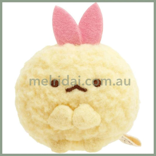 San-X | Sumikko Gurashi Ebiten No Shippo Tenori Plush 45×50×45Mm (Angel Idol)