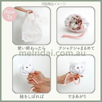 SAN-X | Sumikko Gurashi Ecoron Shirokuma Eco Bag 575 x 370 mm (Rolled up for storage No folding required)