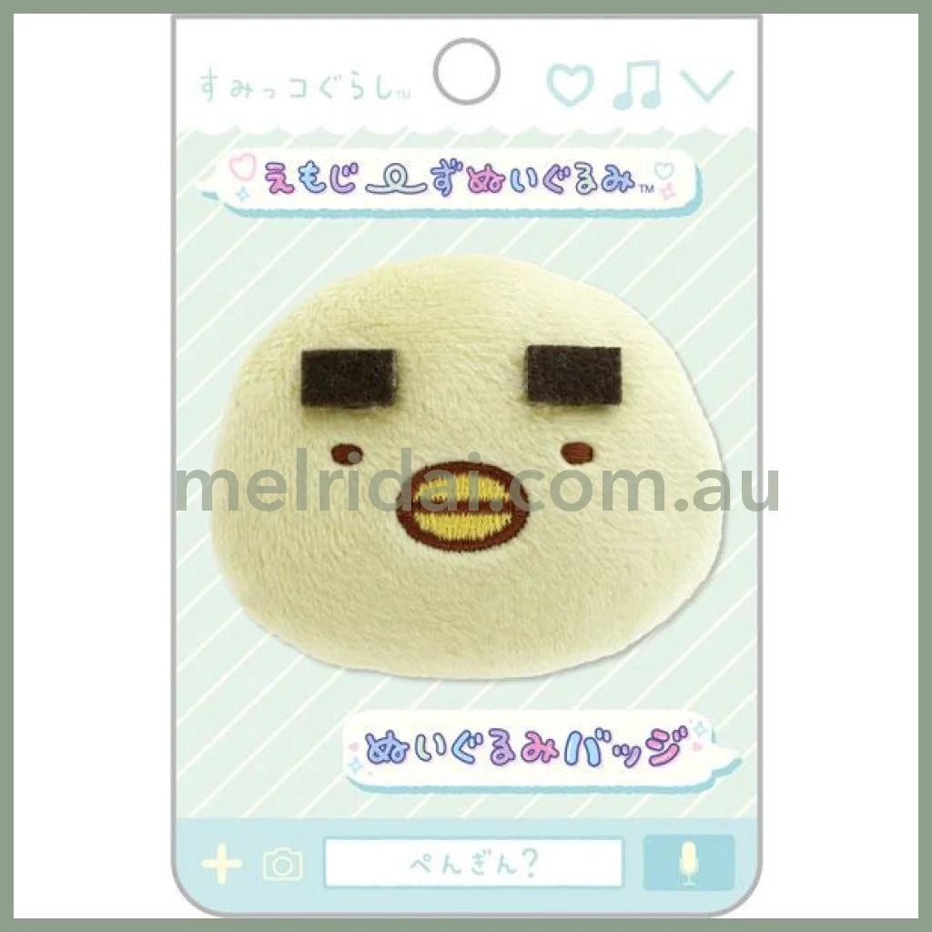 Sumikko Gurashi Emojis Plush Badge Penguin?