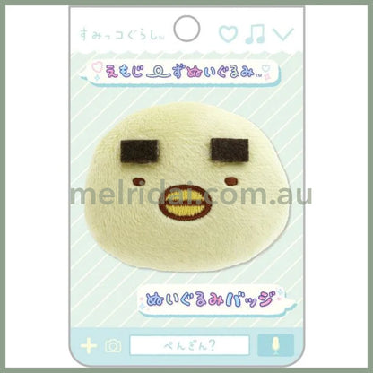 Sumikko Gurashi Emojis Plush Badge Penguin?