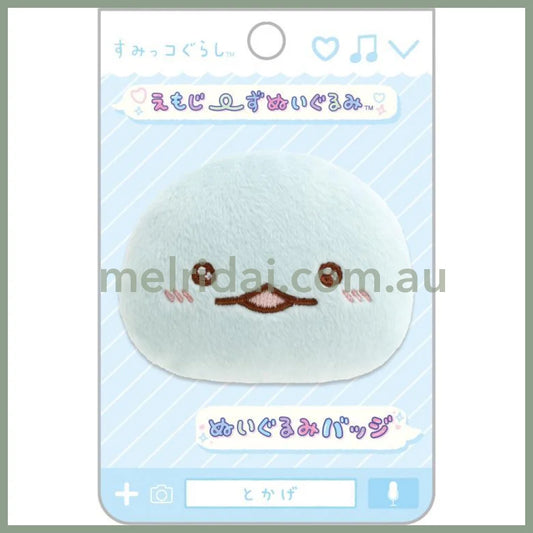 Sumikko Gurashi Emojis Plush Badge Tokage