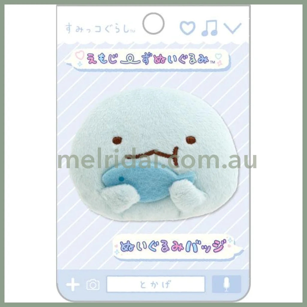 Sumikko Gurashi Emojis Plush Badge Tokage Fish