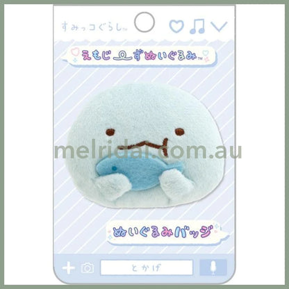 Sumikko Gurashi Emojis Plush Badge Tokage Fish