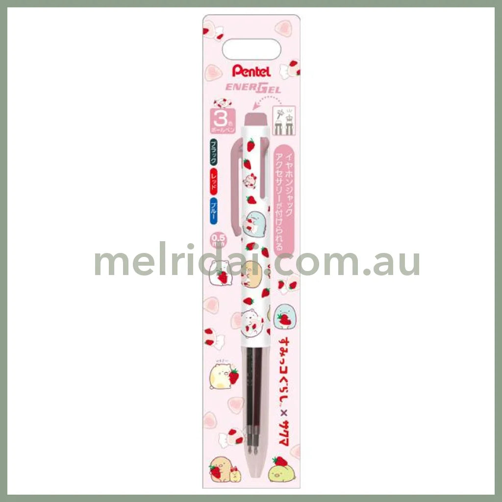 San-X | Sumikko Gurashi Energel 3 Color Multi Gel Pen (Sakuma Strawberry Milk Candy)