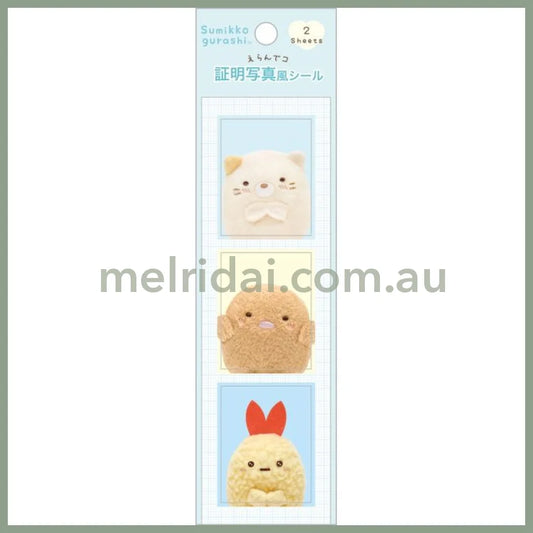 SAN-X | Sumikko Gurashi Erandeko ID Photo Style Sticker Erandeko Friends 200 x 55 mm