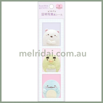 SAN-X | Sumikko Gurashi Erandeko ID Photo Style Sticker Erandeko Friends 200 x 55 mm