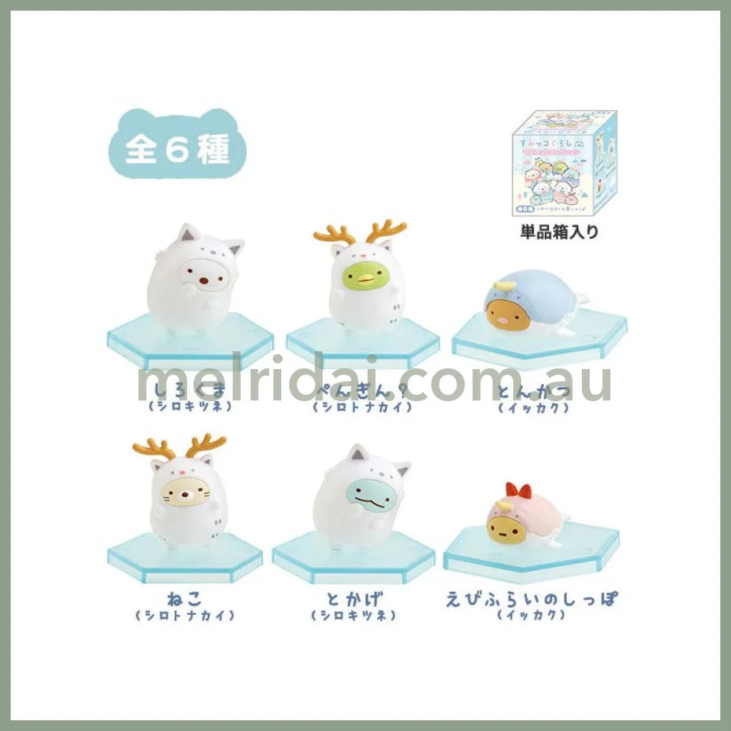 San-X | Sumikko Gurashi Figure Mascot Collection (Shirokuma No Furusato)
