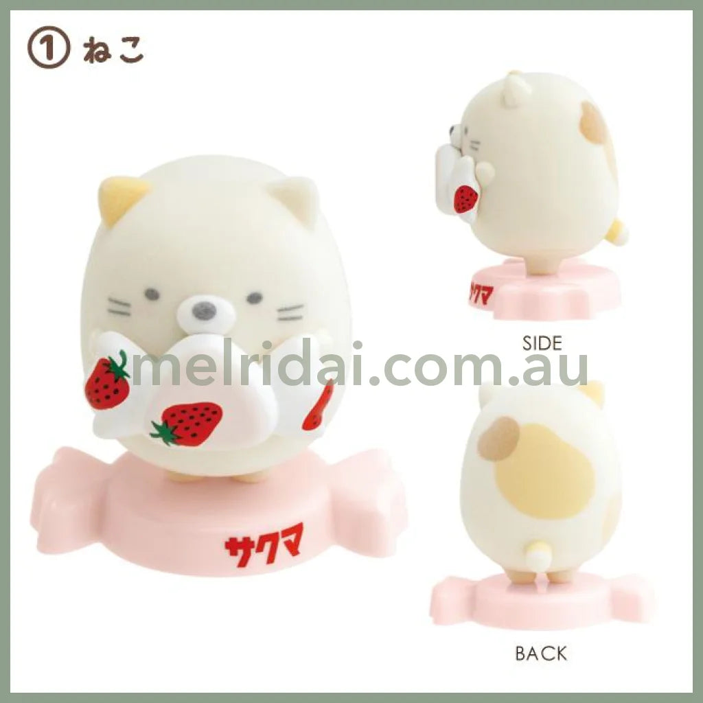 San-X | Sumikko Gurashi Flocked Figure 70×70×60Mm (Sakuma Strawberry Milk Candy) 1. Neko 猫