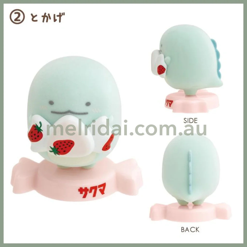 San-X | Sumikko Gurashi Flocked Figure 70×70×60Mm (Sakuma Strawberry Milk Candy) 2. Tokage 恐龙/水龙