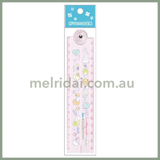 Folding Ruler 30Cm - Sumikko Gurashi / Happy School Pink