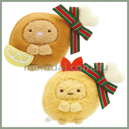 San-X | Sumikko Gurashi Fried Shrimp & Tonkatsu Mini Tenori Plush Set H65×W100×D55Mm Each(Christmas)