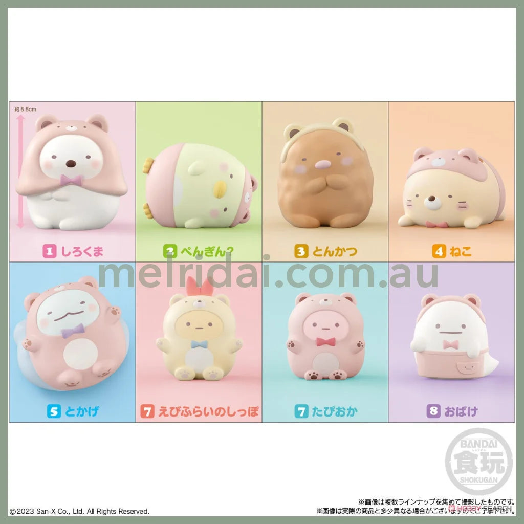 San-X | Sumikko Gurashi Friends Vol.8 Figure