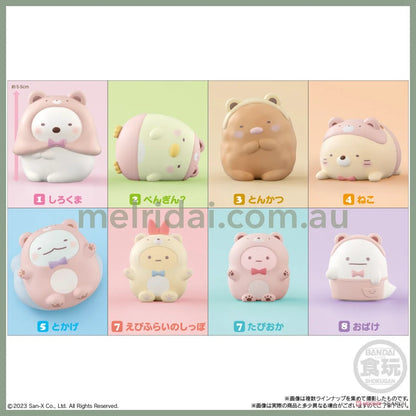 San-X | Sumikko Gurashi Friends Vol.8 Figure
