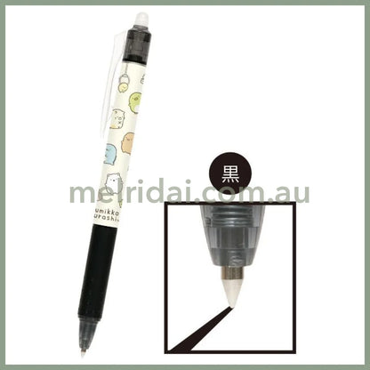 SAN X | Sumikko Gurashi FriXion Ball Knock Erasable Gel Pen 0.5mm Black 3 Piece Set