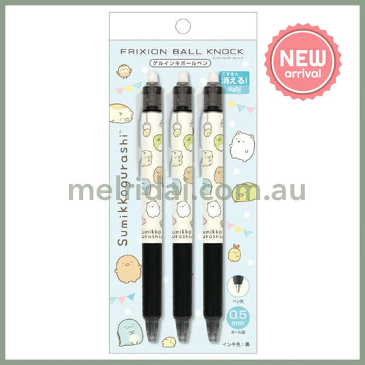 SAN X | Sumikko Gurashi FriXion Ball Knock Erasable Gel Pen 0.5mm Black 3 Piece Set