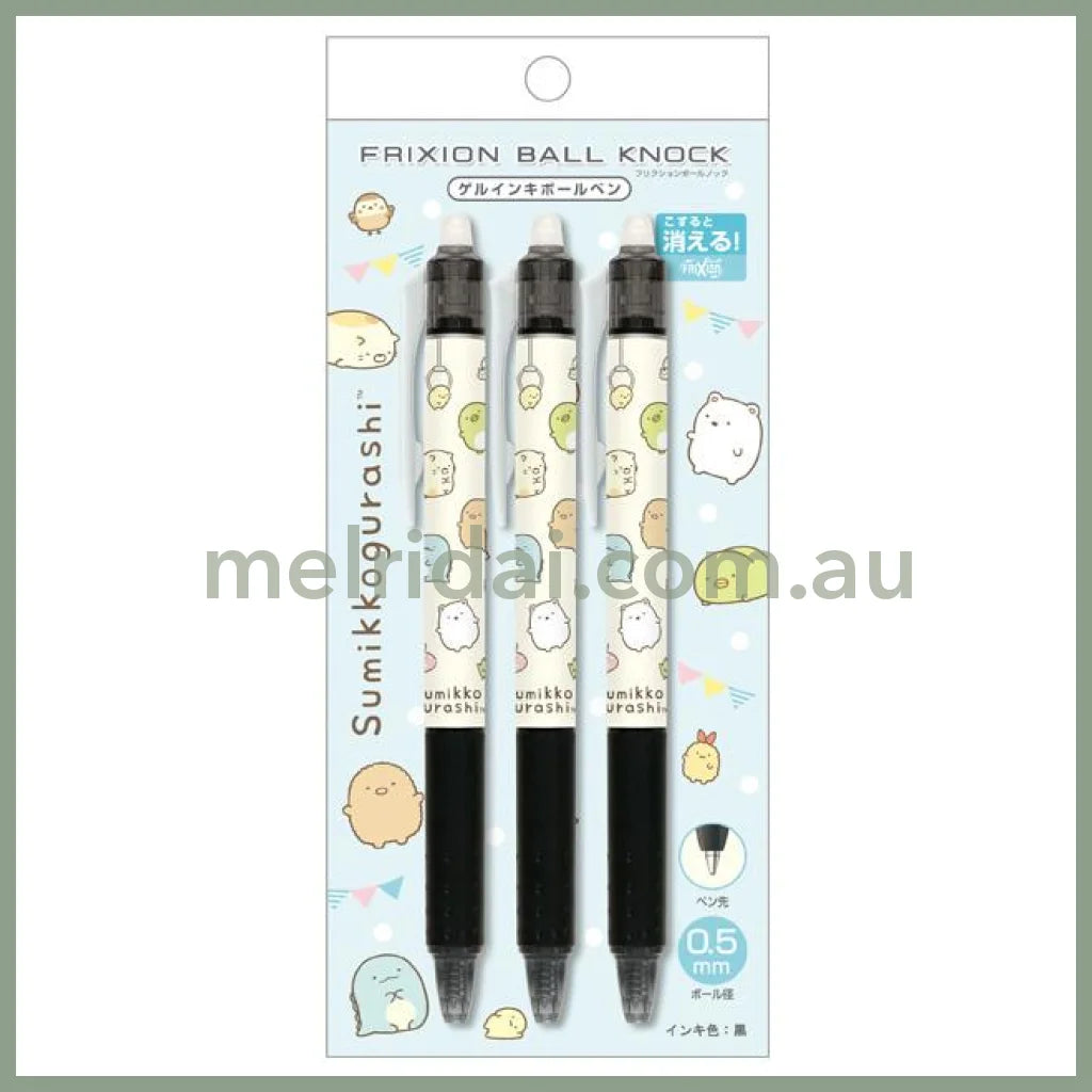 SAN X | Sumikko Gurashi FriXion Ball Knock Erasable Gel Pen 0.5mm Black 3 Piece Set