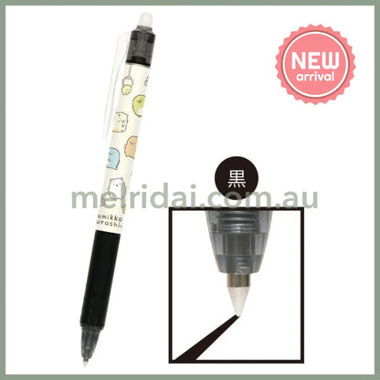 SAN X | Sumikko Gurashi FriXion Ball Knock Erasable Gel Pen 0.5mm Black 3 Piece Set