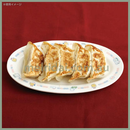 Sg Anytime Ramen Goods Gyoza Plate