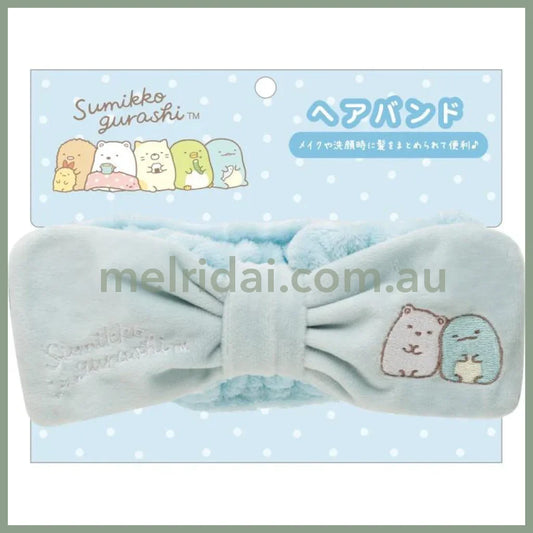 SAN-X | Sumikko Gurashi Hair Band Hairband with Ribbon 560mm (Shirokuma Bear & Tokage Lizard)