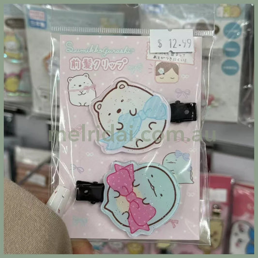 SAN-X | Sumikko Gurashi Hair Clip Set Bangs Clip Set 130×80mm (Ribbon Glitter Shirokuma & Tokage)