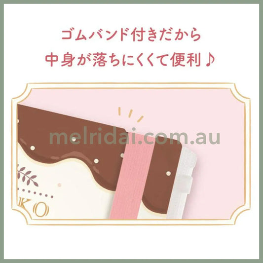 SAN-X | Sumikko Gurashi Hard Cover 6 + 1 Pockets A4 Clear File Holder (Chocolate Fair at Sumikko Cafe)