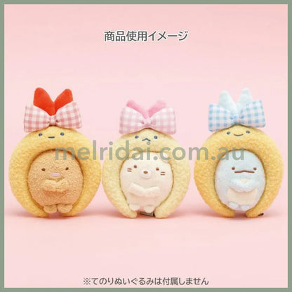 SAN-X | Sumikko Gurashi Headband Keychain Ball Chain Bag Charm - Ajifurai no Shippo 120×85×25mm (Dreaming Idol Ebiten