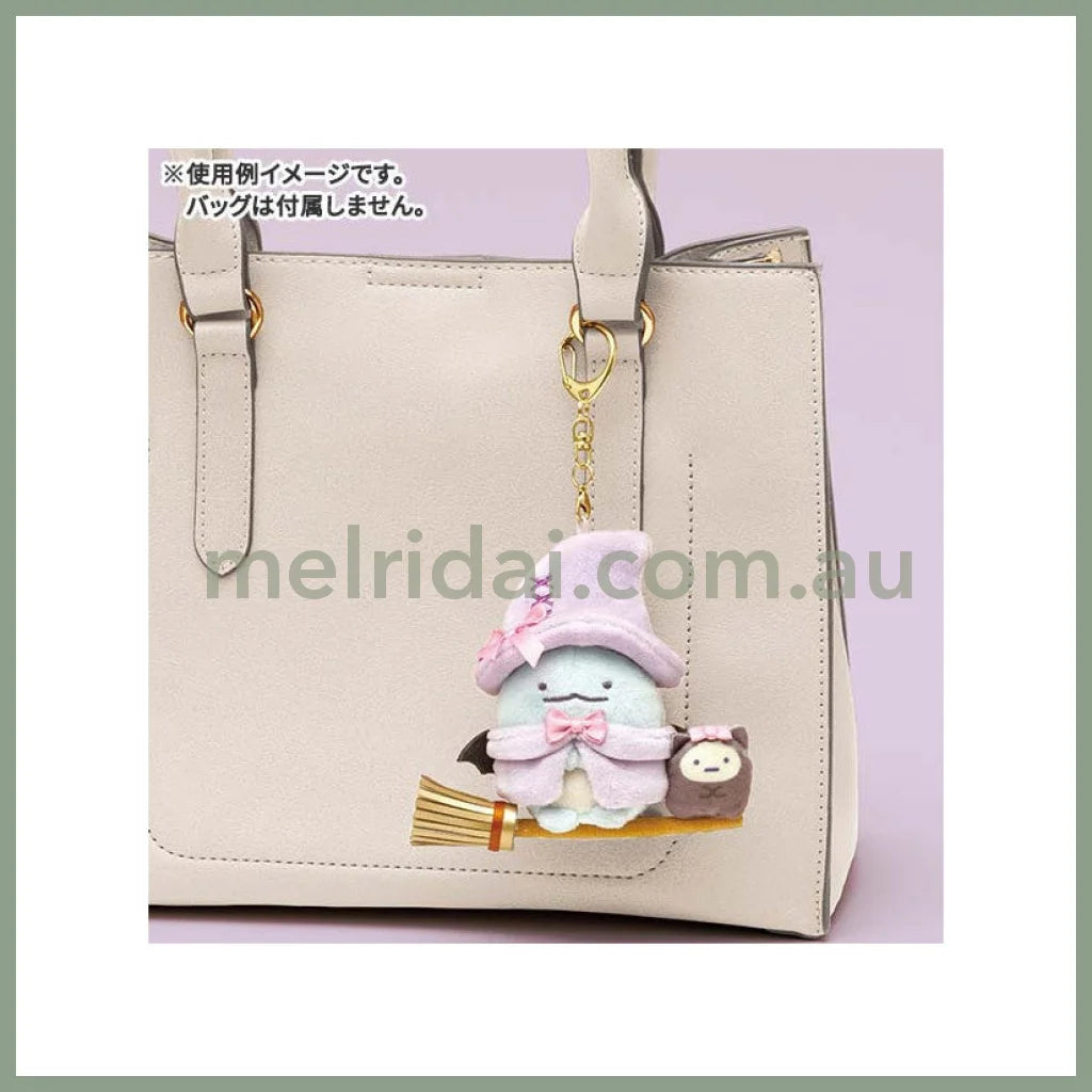 San-X | Sumikko Gurashi Little Devil Tokage & Tapioca Plush Keychain 95X85X60Mm (Age Age! Agekko