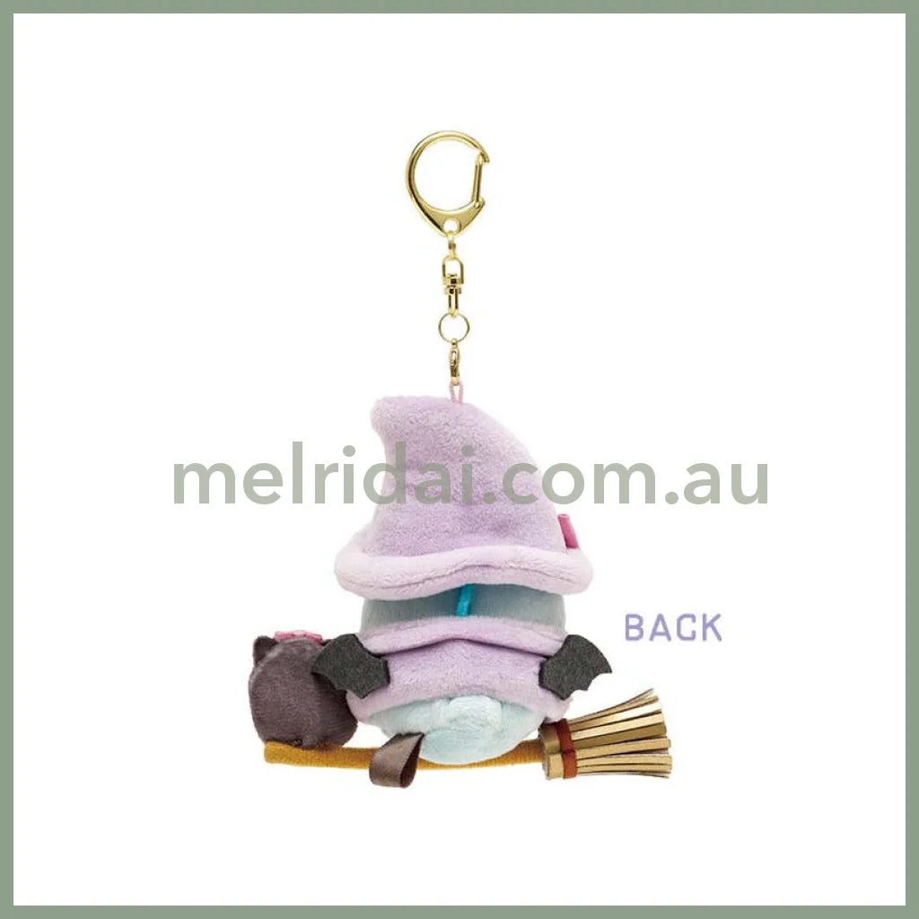 San-X | Sumikko Gurashi Little Devil Tokage & Tapioca Plush Keychain 95X85X60Mm (Age Age! Agekko