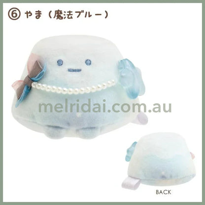 Sleepless Night Magic Salon - Stone Color Tanori Plush Toy 6