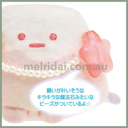 Sleepless Night Magic Salon - Stone Color Tanori Plush Toy