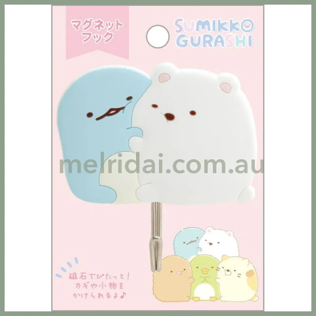 San-X | Sumikko Gurashi Magnetic Hook Shirokuma & Tokage 70 × 50 8Mm