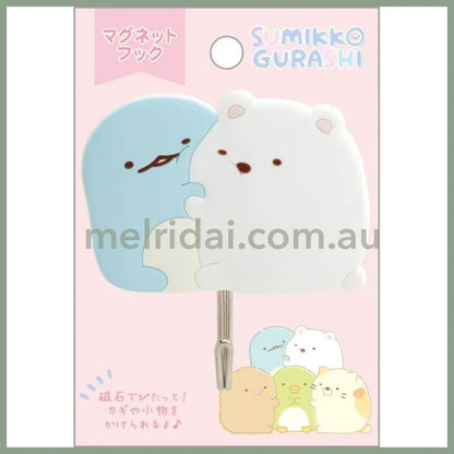 San-X | Sumikko Gurashi Magnetic Hook Shirokuma & Tokage 70 × 50 8Mm
