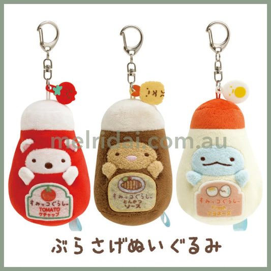 Sumikko Gurashi Market Burasage Plush