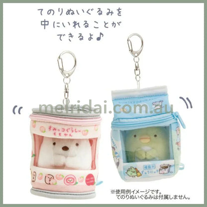 San-X | Sumikko Gurashi Market Odekake Pouch H85 X W65 D65Mm 角落生物 钥匙链/痛包/透明收纳包（超市生活/便利店系列）
