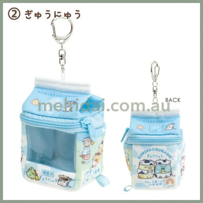San-X | Sumikko Gurashi Market Odekake Pouch H85 X W65 D65Mm 角落生物 钥匙链/痛包/透明收纳包（超市生活/便利店系列） Blue-Milk