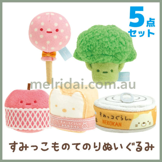 San-X | Sumikko Gurashi Market Plush Tenori 角落生物 手玉/小玩偶/小摆件（超市生活/便利店系列）